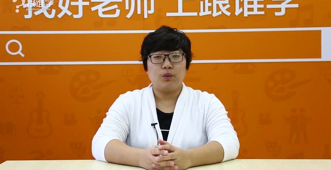 上海老师 >  高考>  高考数学 >  高考数学 >  金鑫 默认排序 默认